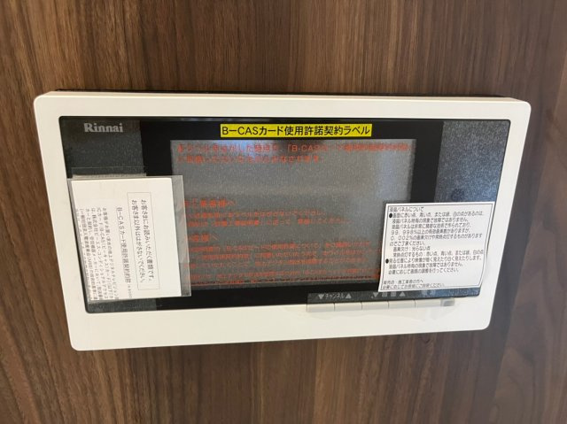 SPAZIO METALLO❘名古屋市の賃貸ならMy賃貸の設備|SPAZIO METALLO(スパジオ・メタロ)