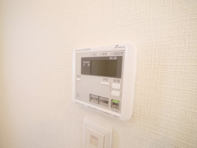 【その他】 | レーベンハイム鵠沼Ａ