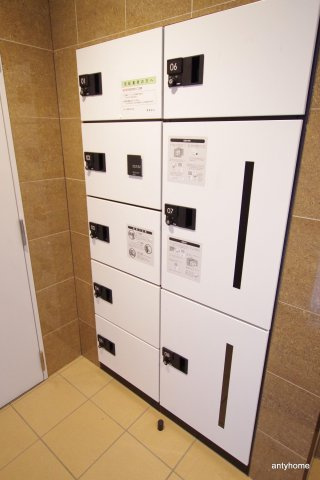 サンロイヤル大阪城北　仲介手数料無料のその他共用部分