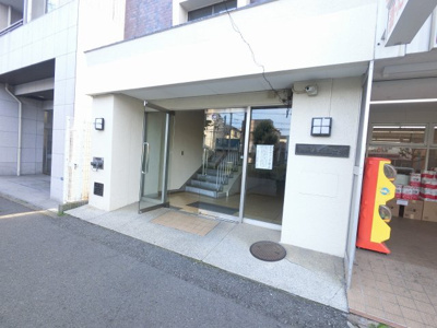 【エントランス】 | 横浜ハイコーポ | エントランス部分です。