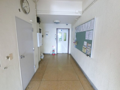 【その他共用部分】 | 横浜ハイコーポ | 共用部分です。