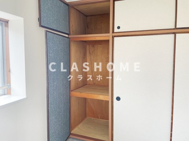 パラシオン平成の収納