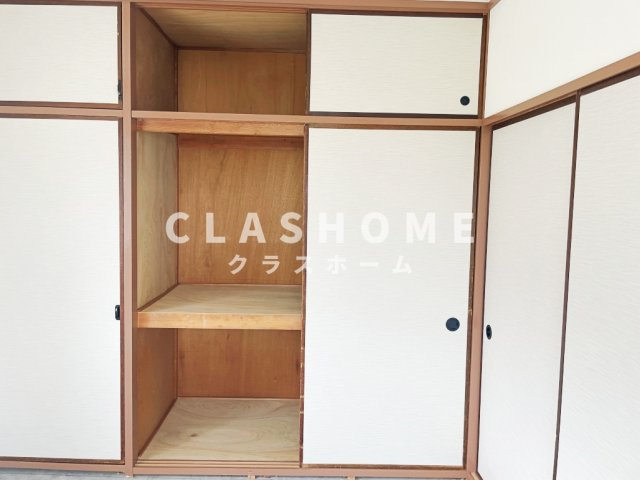 パラシオン平成の収納