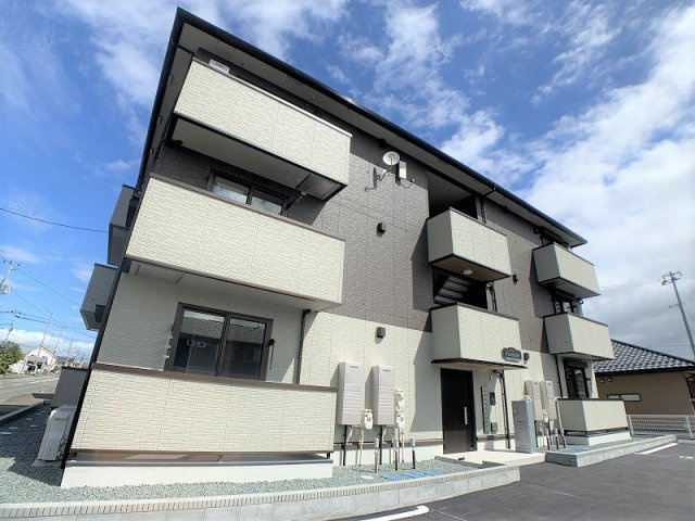 フォーチューン