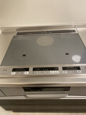 フォーチューンの設備