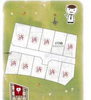 【区画図】 | 円座町 