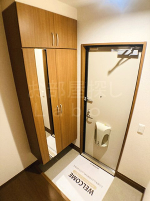 【玄関】 | フォンティーヌⅡ