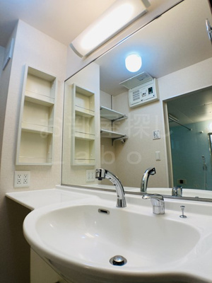 【洗面所】 | フォンティーヌⅡ