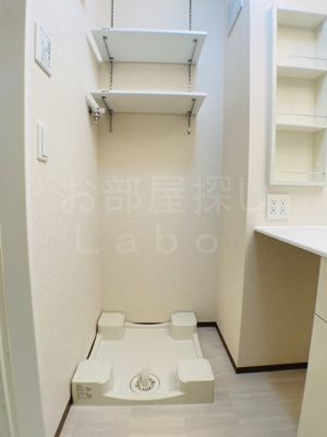 【洗面所】 | フォンティーヌⅡ