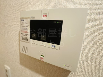 【セキュリティ】 | フォンティーヌⅡ