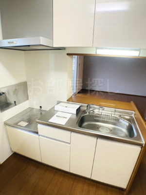 【キッチン】 | フォンティーヌⅡ