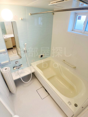 【浴室】 | フォンティーヌⅡ