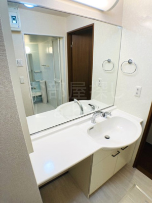 【洗面所】 | フォンティーヌⅡ