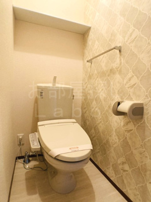 【トイレ】 | フォンティーヌⅡ