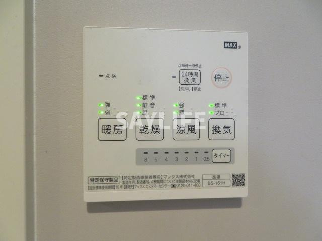 オーサムハウス城東の設備