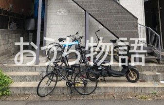 【その他共用部分】 | ミルプラージュ