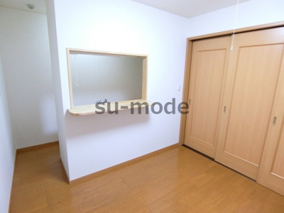 【居間・リビング】 | ＳｕｎＣｌａｉｒＹｏｓｈｉｎｏ