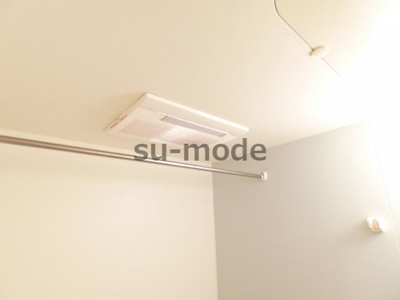 【浴室】 | ＳｕｎＣｌａｉｒＹｏｓｈｉｎｏ