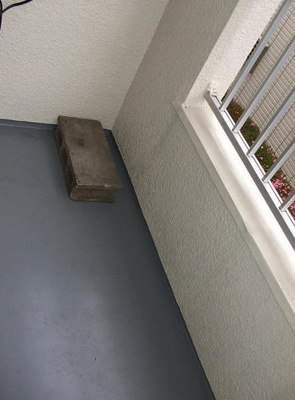 【バルコニー】 | 桜台サニーハイツ