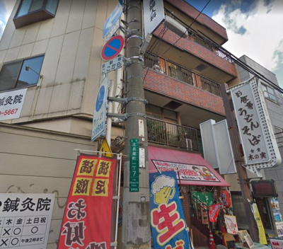 【外観】 | 堺市北区北長尾町　貸店舗　[物件番号：204692]