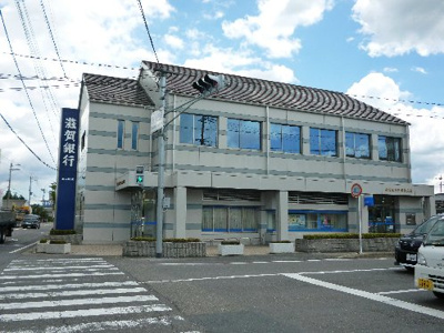【周辺】 | Belledemeure石塚 | 湖東信用金庫五個荘支店（579m）