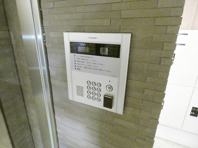 【セキュリティ】 | YamazakiSekiyuBLD