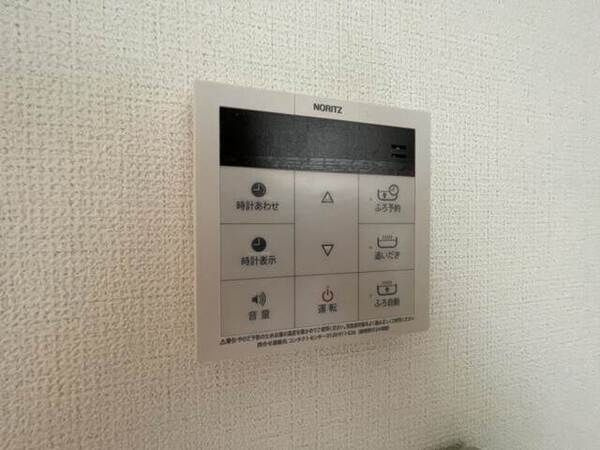 スプラウトハイム高津の設備