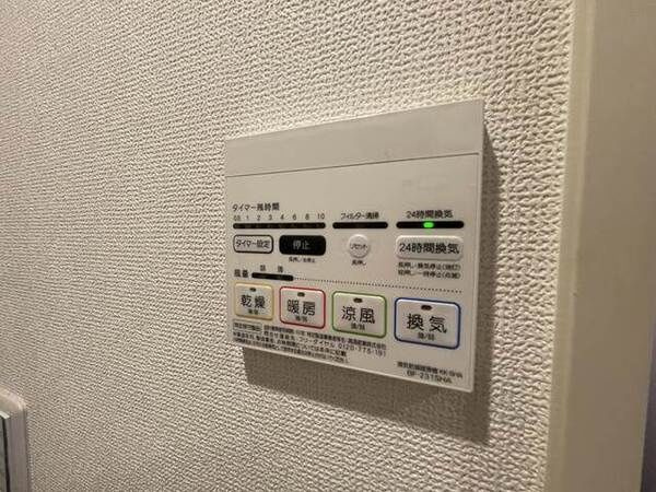 スプラウトハイム高津の設備