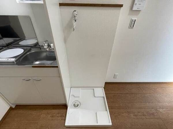スプラウトハイム高津のその他