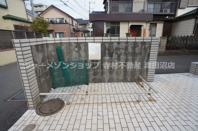 MBSハイツ大久保パートⅡのその他共用部分