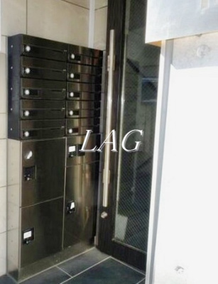 【その他共用部分】 | フィリップ南品川 | 宅配ボックスです。