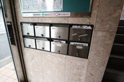 【その他共用部分】 | エスペランサ園田