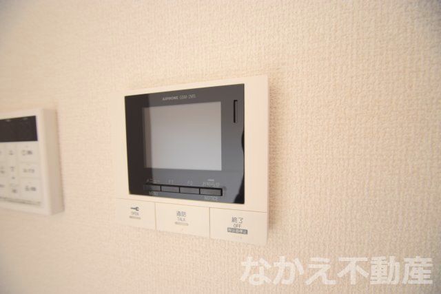 【セキュリティ】