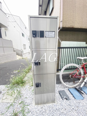 【その他共用部分】 | トレカーサ西馬込 | 宅配ボックスです。