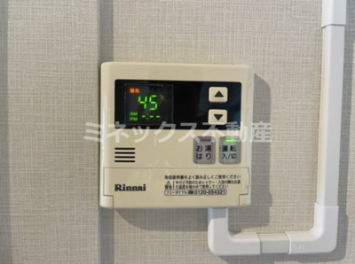 【その他】 | マンションdig