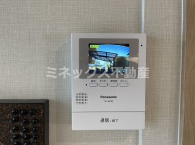 【その他】 | マンションdig