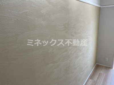 【その他】 | マンションdig