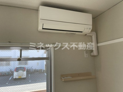 【その他】 | マンションdig