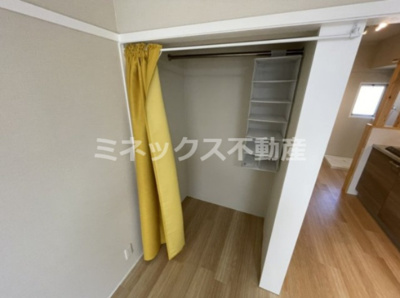 【その他】 | マンションdig