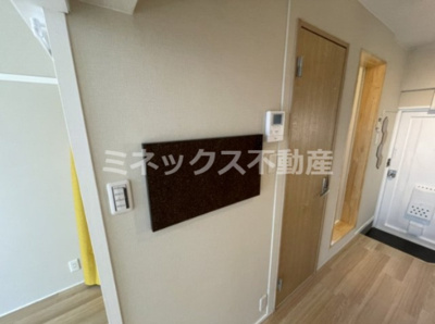 【その他】 | マンションdig