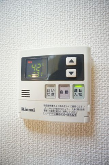 【設備】 | ジェンティーレ７０３ | ※同タイプの写真です。