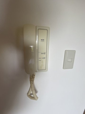 【セキュリティ】 | NEST刀根山