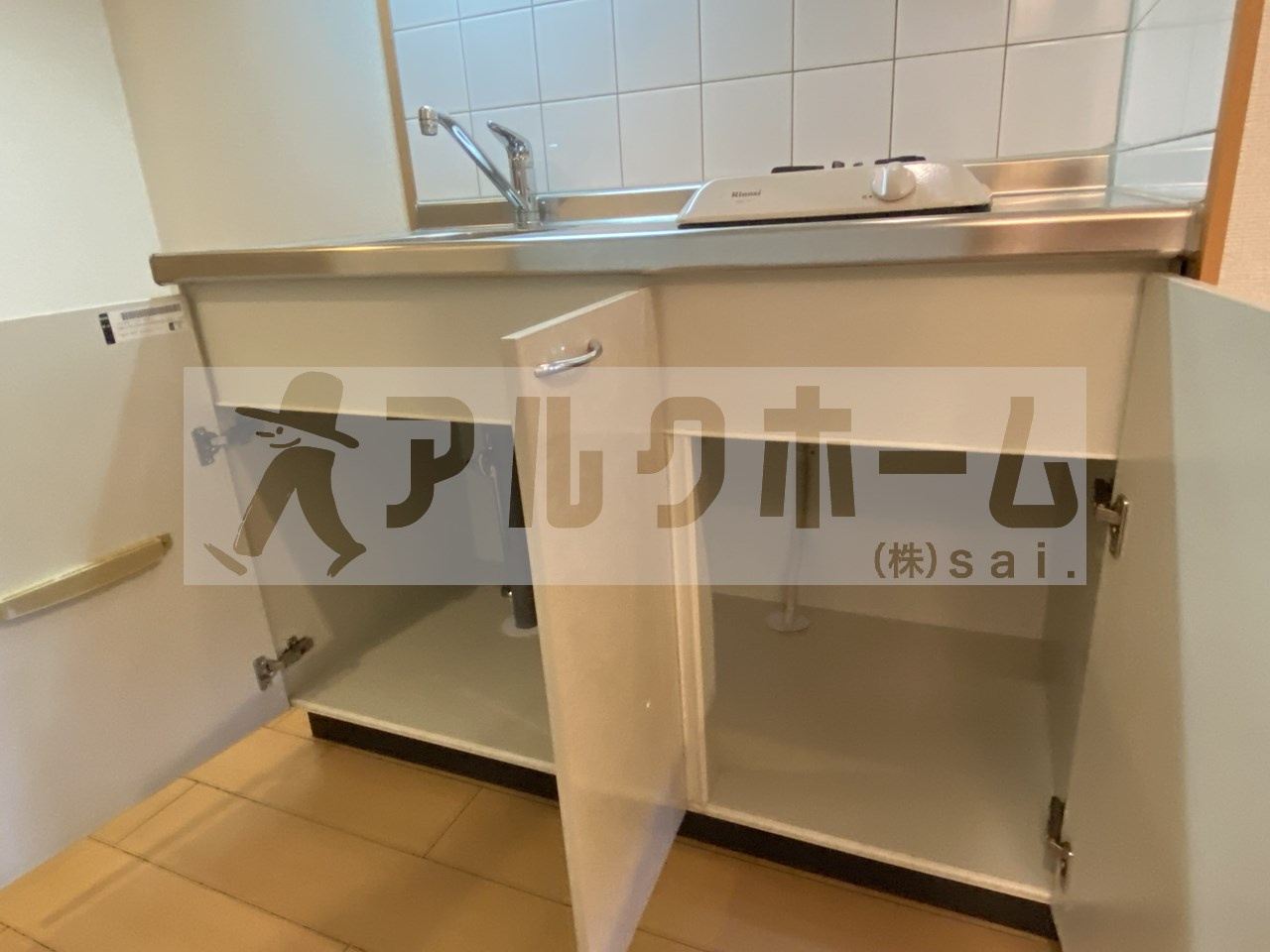 アベニュー美園のキッチン