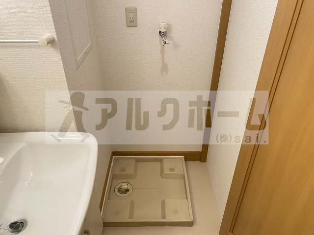 アベニュー美園の洗面所