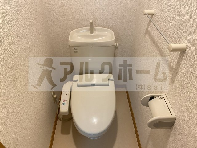 アベニュー美園のトイレ