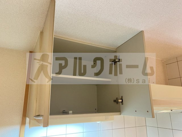 アベニュー美園のキッチン