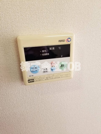 【設備】 | ドゥ・ベルジュール | 給湯スイッチ