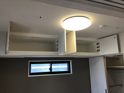 【居間・リビング】 | コンフォリア滝野川