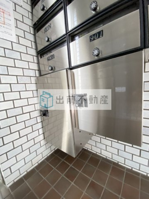 【その他共用部分】 | ライオンズマンション西早稲田