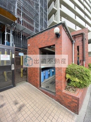 【その他共用部分】 | ライオンズマンション西早稲田